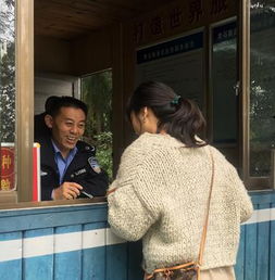 黃石寨景區 以旅游綜合執法與咨詢服務，打造安心、舒心、暖心的旅游新體驗