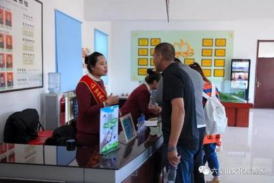 六鼎山文化旅游區迎來客流小高峰，一站式優質服務打造“五心”之旅